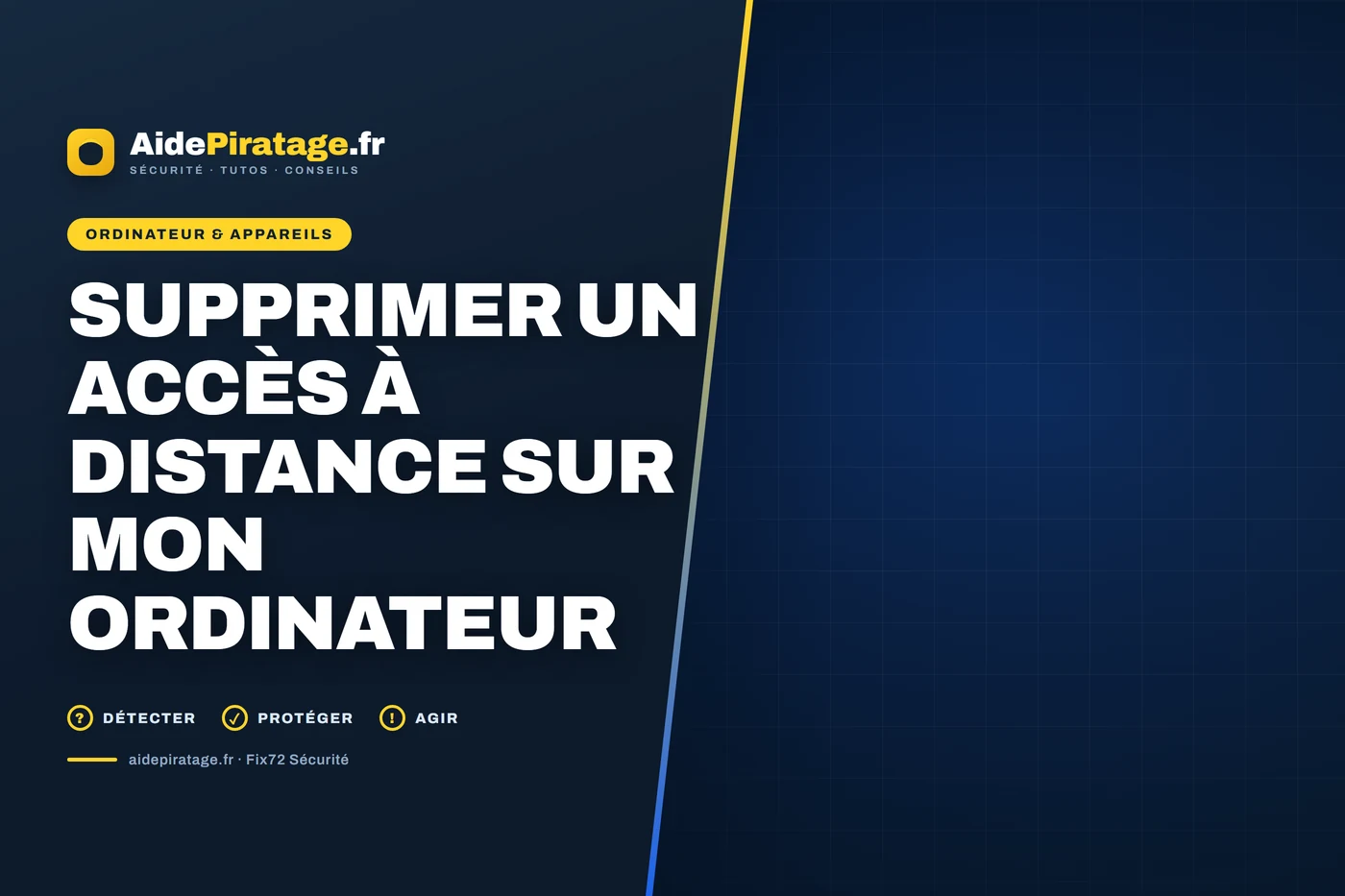 Illustration : un ordinateur dont l'accès à distance est refermé